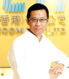 Ricky Wong, chairman of City Telecom (HK) Ltd