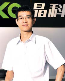 Chen Kangping, CEO of Jinko Solar Holding Co Ltd