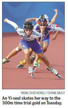 Korea, Chinese Taipei get their skates on while they can