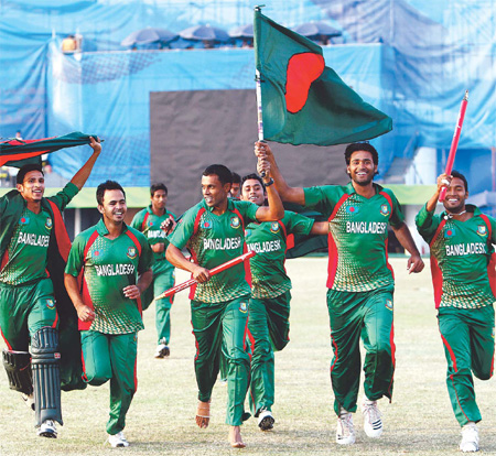 Flying Bangladesh Flag
