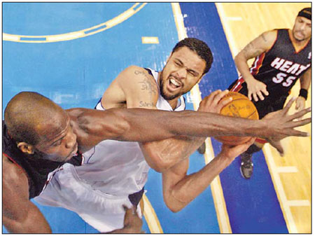 Mavericks win 5th in row