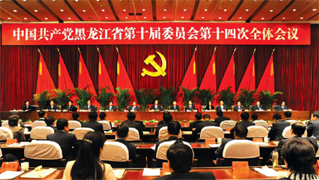 Agriculture and industry: the heart of Heilongjiang's future