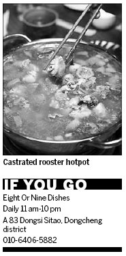 Rooster soup and blown-up liver jerky
