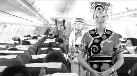 Yunnan Special: Lucky Air looks for flight attendants with an ethnic background