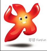 Asian Para Games takes over FESPIC legacy