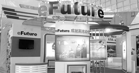 High-Tech Special: Distribution sector: healthy and growing but needs more e-commerce