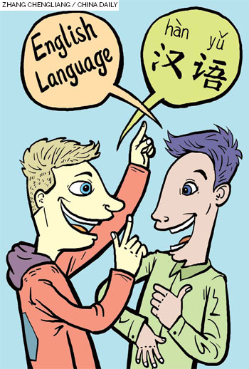 We can help each other make sense of language