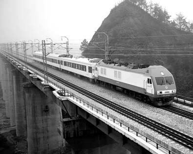 Expensive railway set for its maiden journey