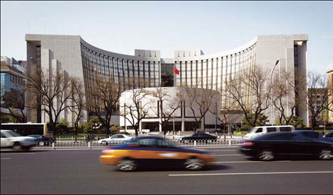 Reserve ratio may rise to record high