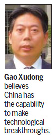 Domestic innovation crucial to prosperity