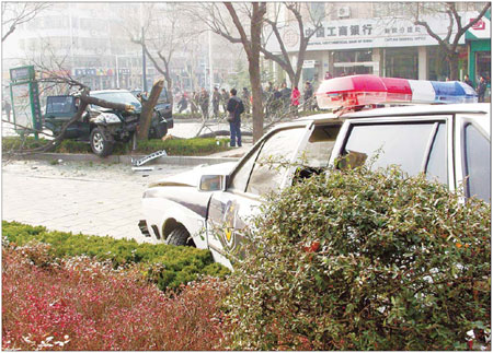 was rammed by police. One