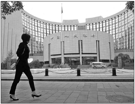 PBOC to keep credit, capital levels in check