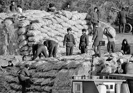 Alert downgraded as DPRK relaxes special standby status