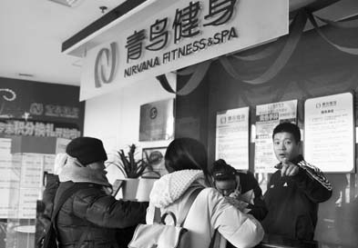 Customers worried after fitness clubs closed
