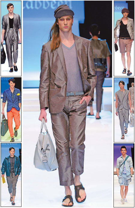 Bag & Baggage