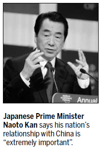 Kan: China growth positive for Japan
