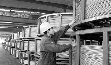 Raw materials to win in emerging economies