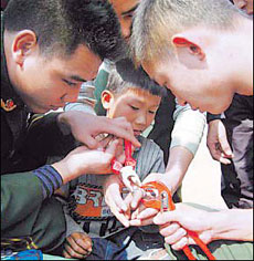 China Scene: South