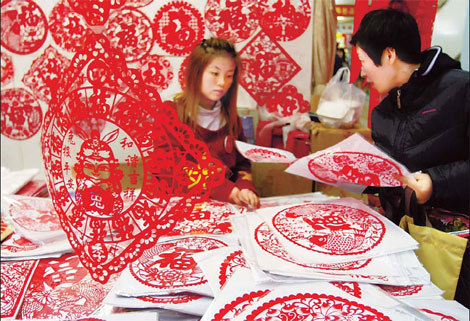 'Golden Week' sees big rise in spending