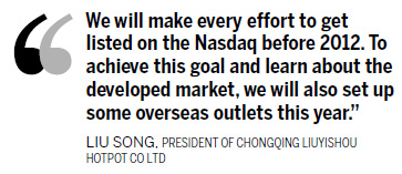 Nasdaq plans may be recipe for success