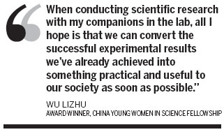 Recognition for scientic achievement