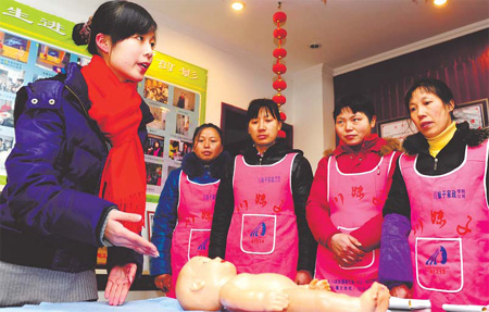 Auction to feed craving for high-end help