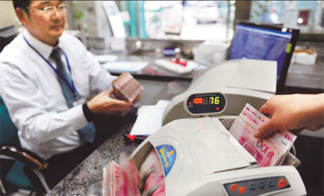 Decline in new yuan lending in January