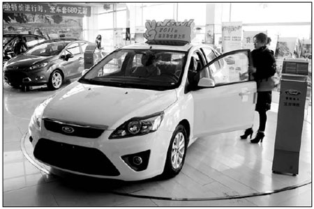 Ford may build new plant in China