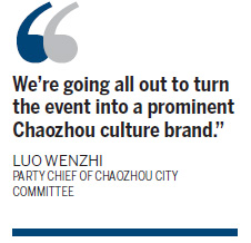 Traditions give Chaozhou special appeal