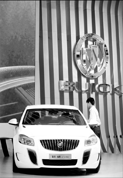 Slowing car sales to hit automakers