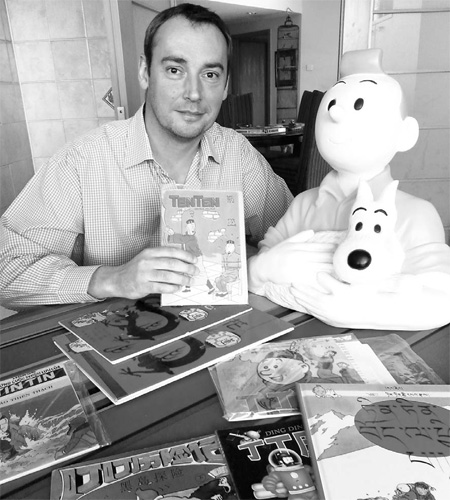 Adventures of Pierre