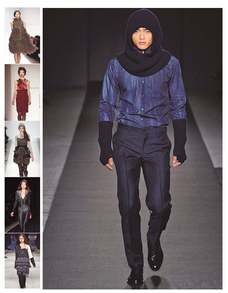 China on the catwalk