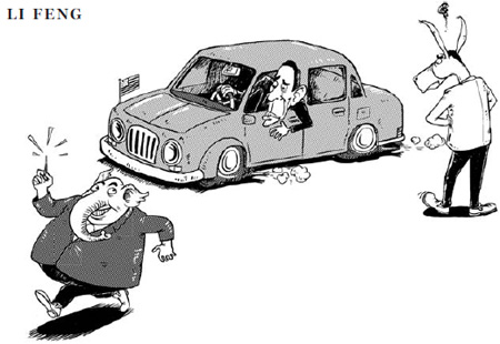 Cartoon