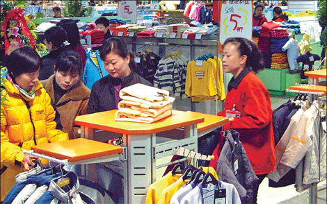Fashion, but at a bargain price
