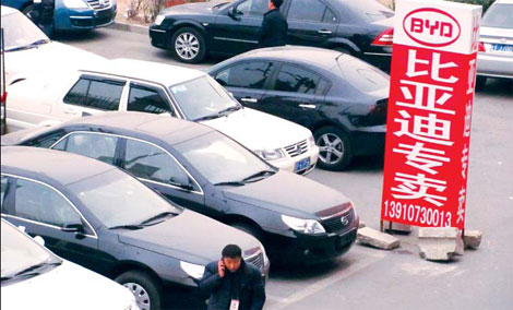 Nagged by slow sales, BYD slashes prices
