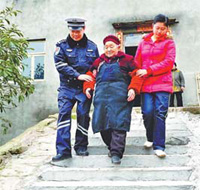 China Scene: West