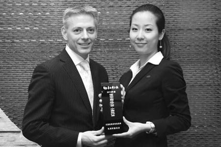 Hotel Special: Chengdu five-star hotel award winner follows people-oriented principle