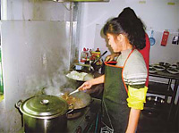China Scene: South