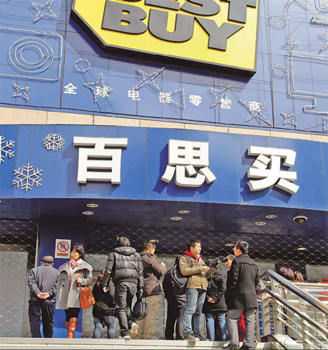 Best Buy re-evaluates strategy