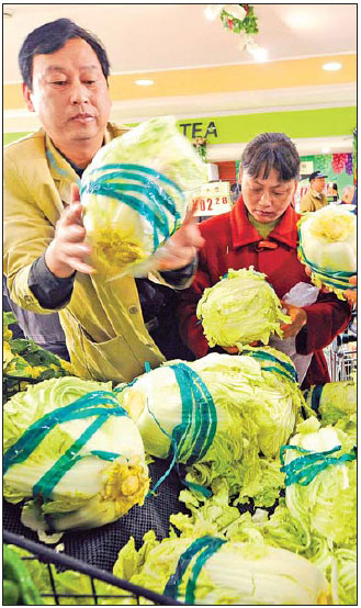 Inflation concerns hit consumer confidence
