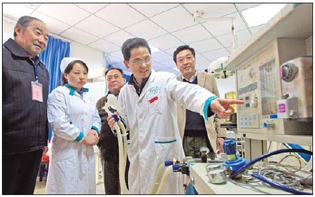 GE Healthcare aims to boost medical facilities