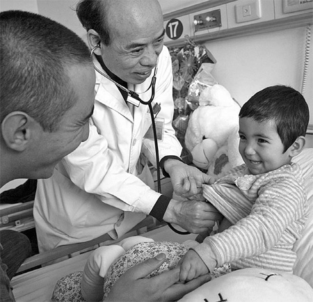 Girls grateful for free surgery