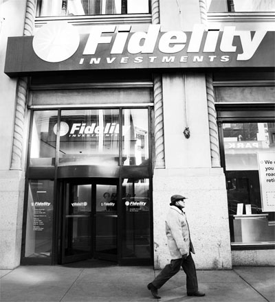 Fidelity plans to enter the mainland via trust venture