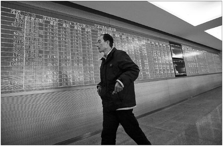 Construction stocks build market advance