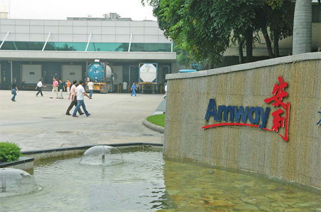 South China firms on the rise