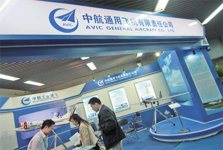 CAIGA acquires US planemaker in historic deal