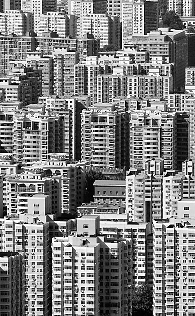 Home price growth slowed in February