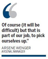 Gunners hoping to rebound from upset