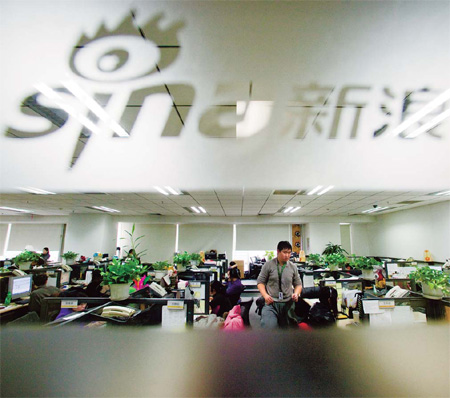 Sina weibo user number soars