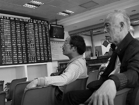 Inflation concerns drive markets lower
